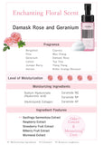 iroha etiqueta destacando ceramidas y aceite de rosa beneficios
