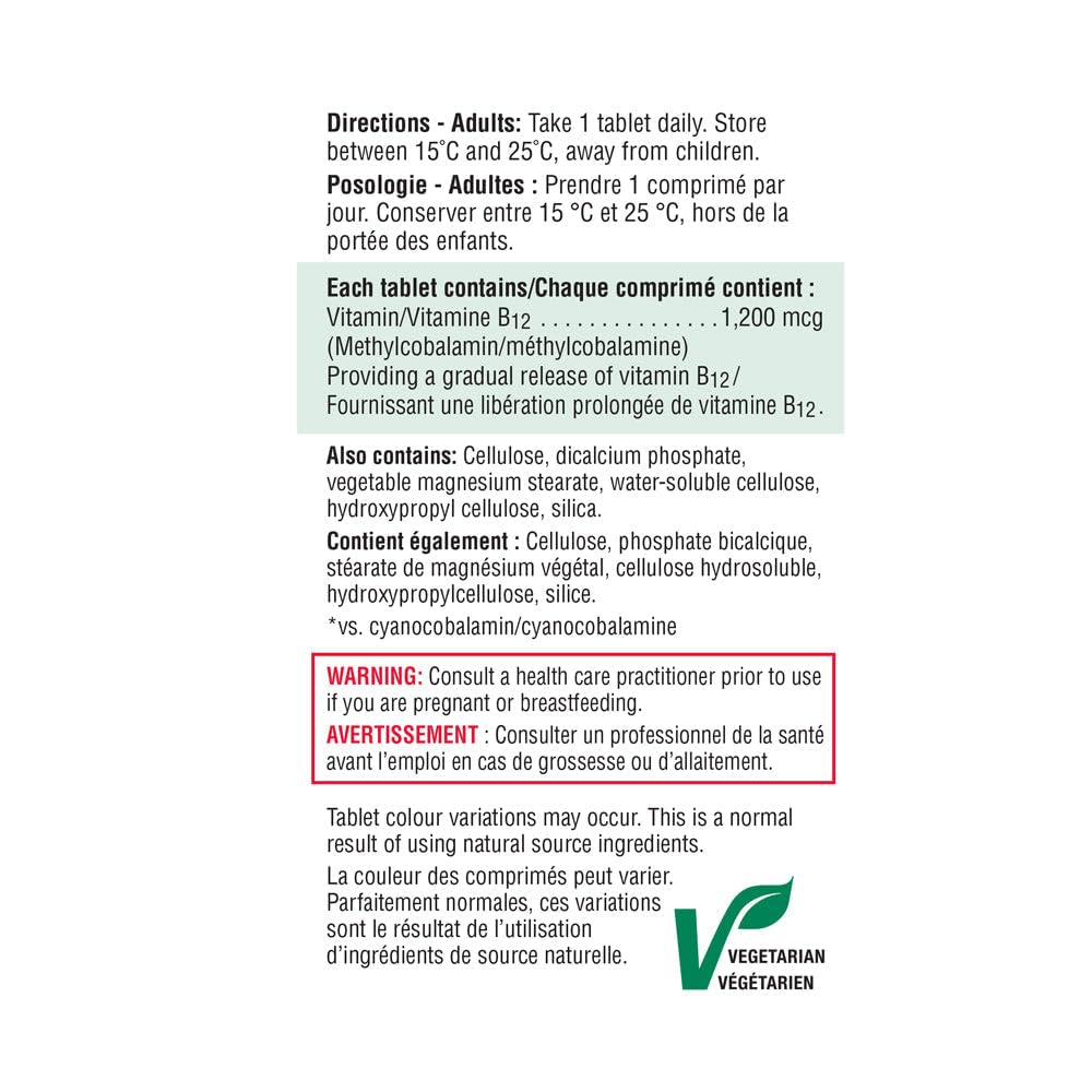 Jamieson etiqueta de ingredientes resaltando metilcobalamina y pureza