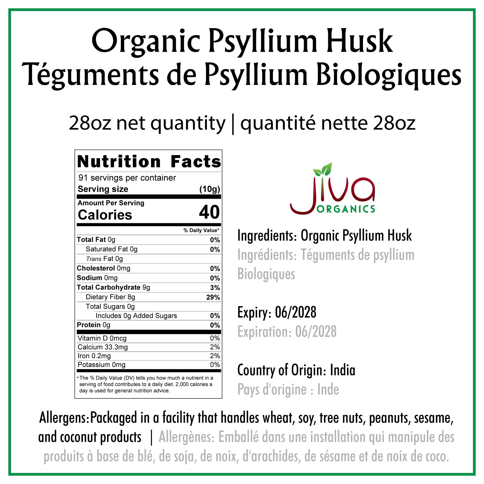 Jiva Organics bolsa junto a objeto para comparar tamaño y valor
