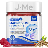 JME frasco frontal mostrando gomitas veganas y etiquetado claro