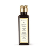 Kama Ayurveda vista frontal del envase mostrando etiqueta clara y beneficios