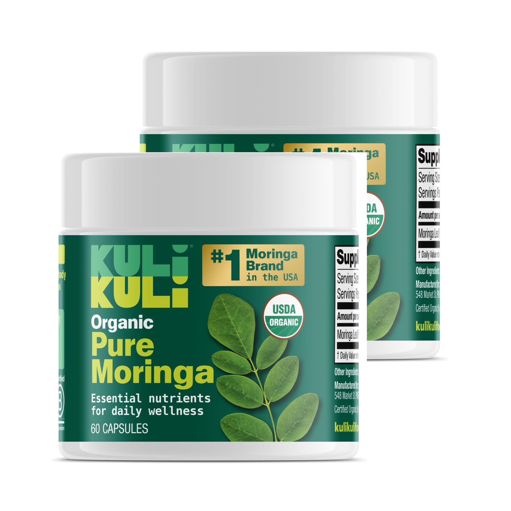 Kuli Kuli frente del envase mostrando diseño y cantidad, facilita identificación y compra