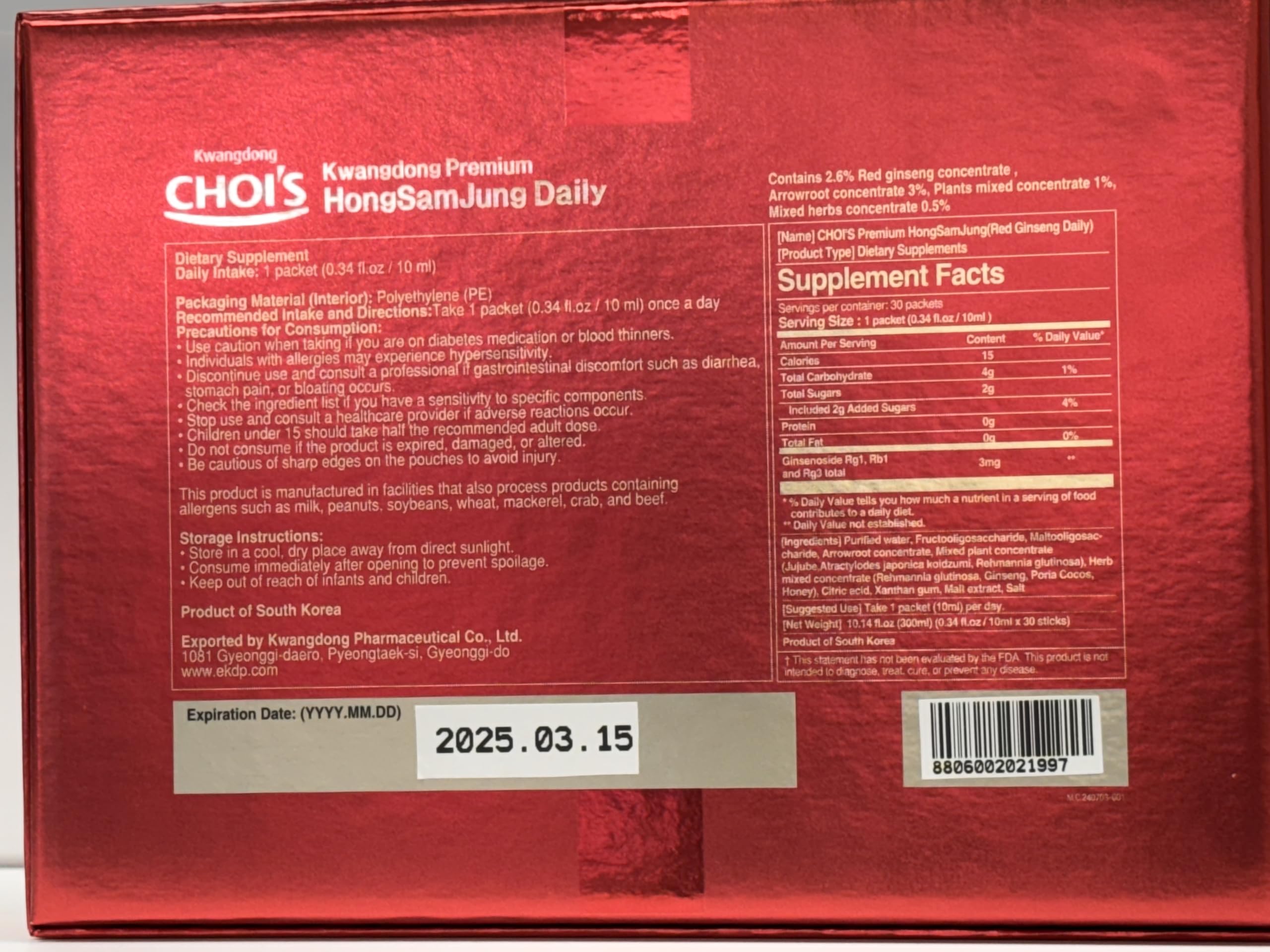KWANGDONG producto en bolso de trabajo, ideal para rutinas activas