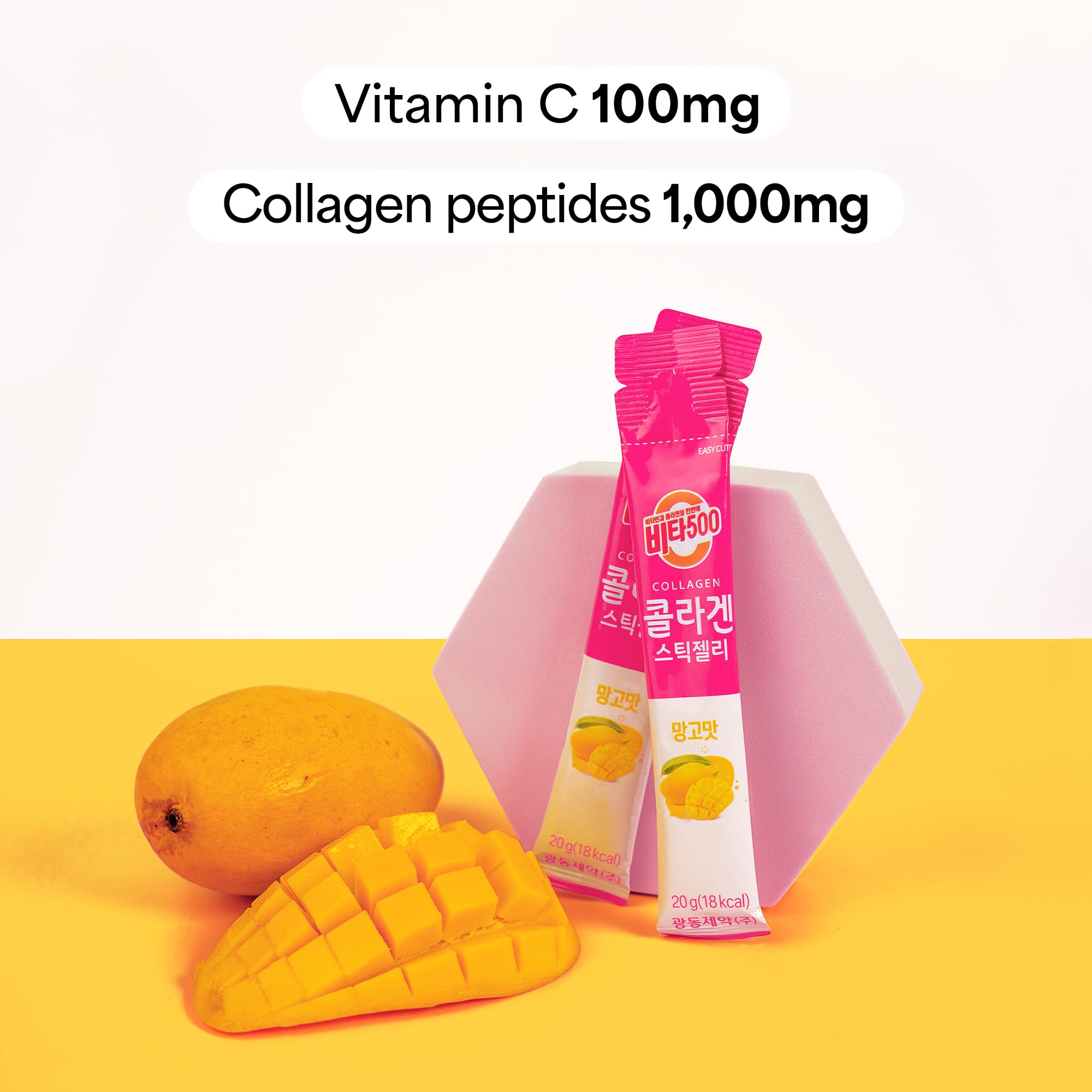 KWANGDONG etiqueta con ingredientes y aporte de colágeno marino 1000 mg