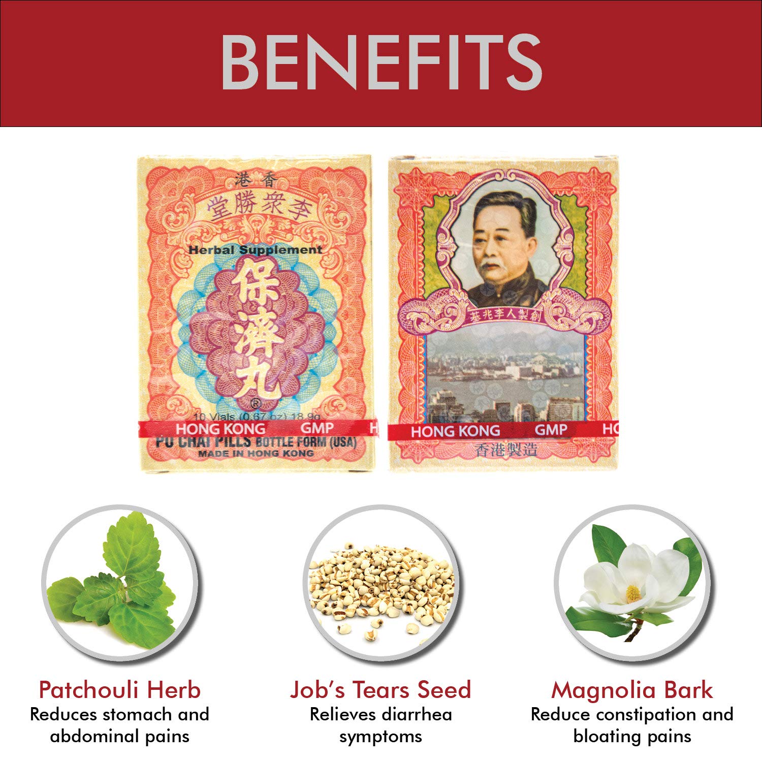 Li Chung Shing Tong Po Chai Pills primer plano de un vial, fácil ingestión