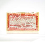 Li Chung Shing Tong Po Chai Pills sobre mesa de cocina, complemento cotidiano