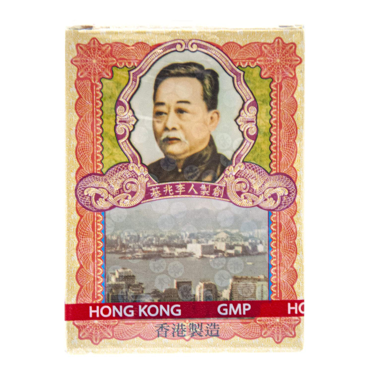 Li Chung Shing Tong Po Chai Pills vista frontal paquete, confianza tradicional