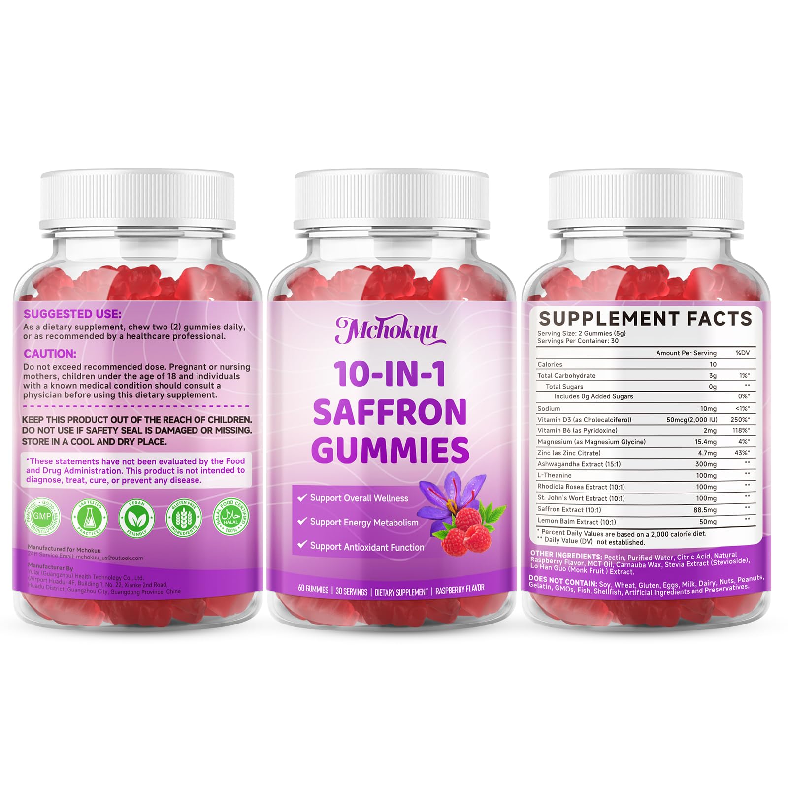 Mchokuu información nutricional legible para revisar vitaminas y dosis