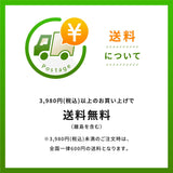 MRM en mesa de desayuno ambiente lifestyle que sugiere integración diaria saludable