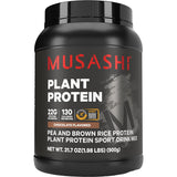 Musashi envase frontal 900 g mostrando etiqueta y beneficio proteico