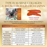 Nano Japan etiqueta con ingredientes, evidencia calidad y pureza japonesa