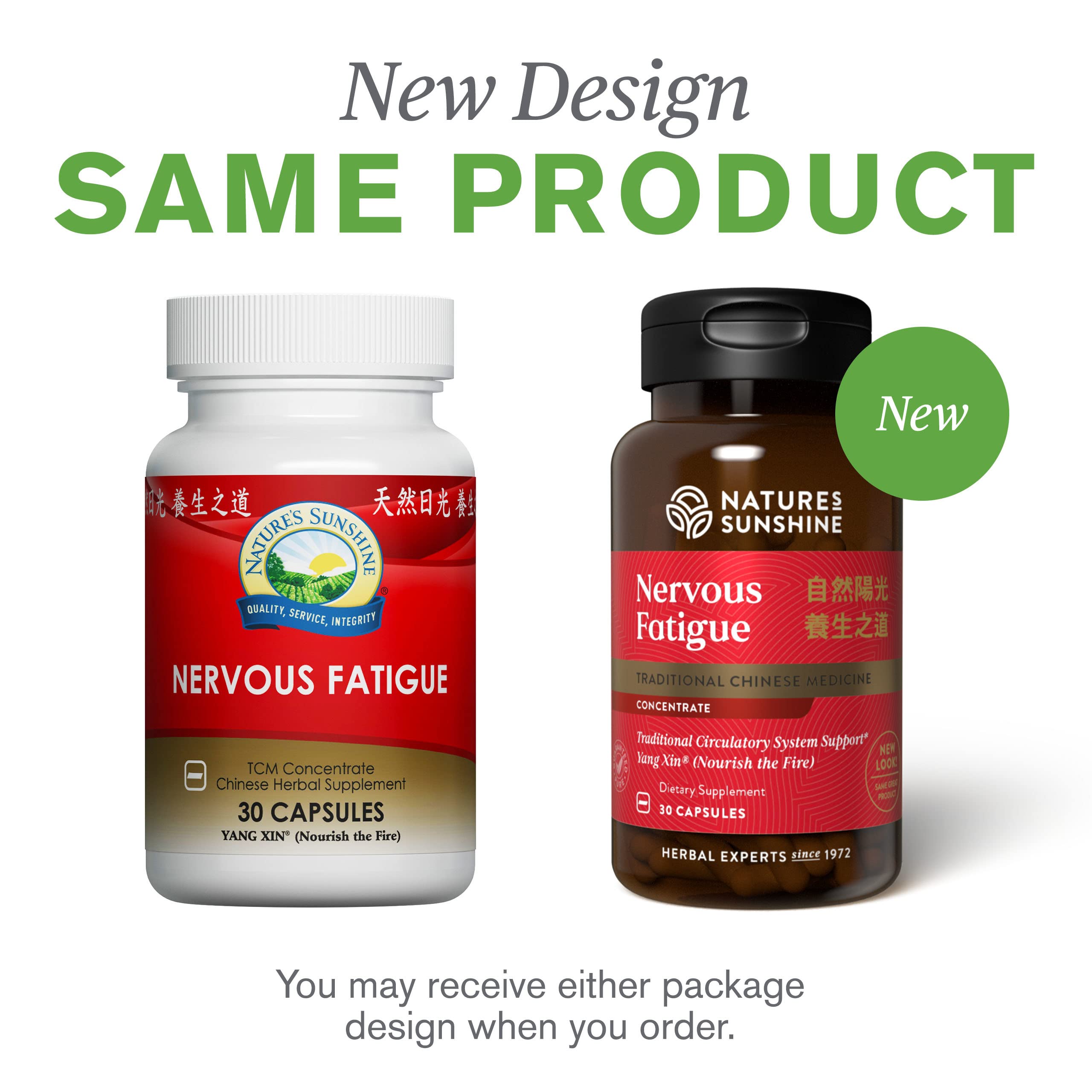 Nature's Sunshine etiqueta nutricional en primer plano, transparencia en ingredientes