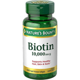 Nature's Bounty frasco frontal mostrando 120 softgels y beneficio de dosificación alta