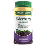 Nature's Bounty envase frontal de Elderberry Gummies mostrando la etiqueta y cantidad