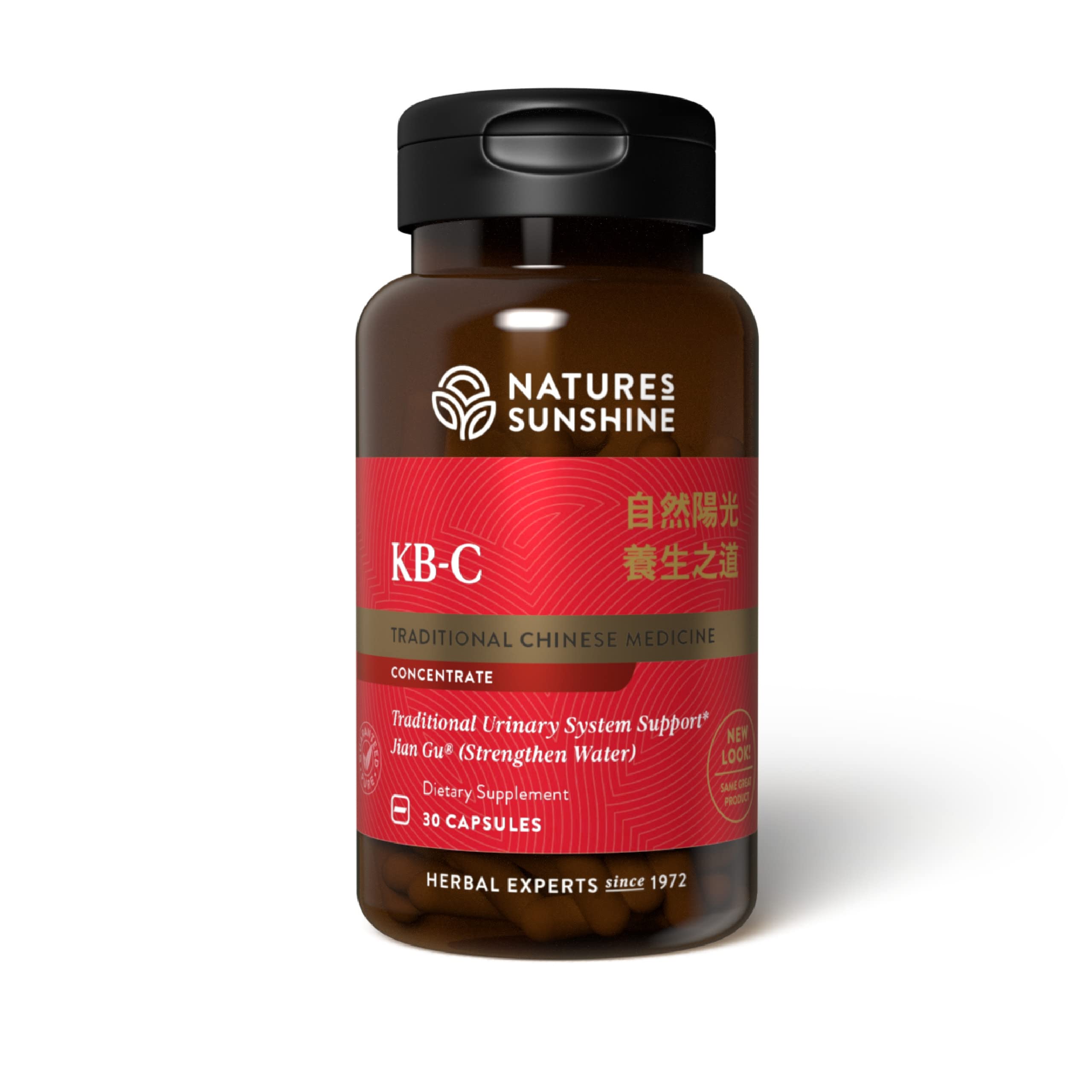 Nature's Sunshine frasco KB-C frente muestra claridad del producto y confianza