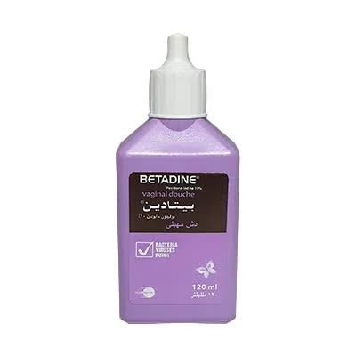 Nefertari Betadinė comparación de tamaño 120 ml para llevar en bolso