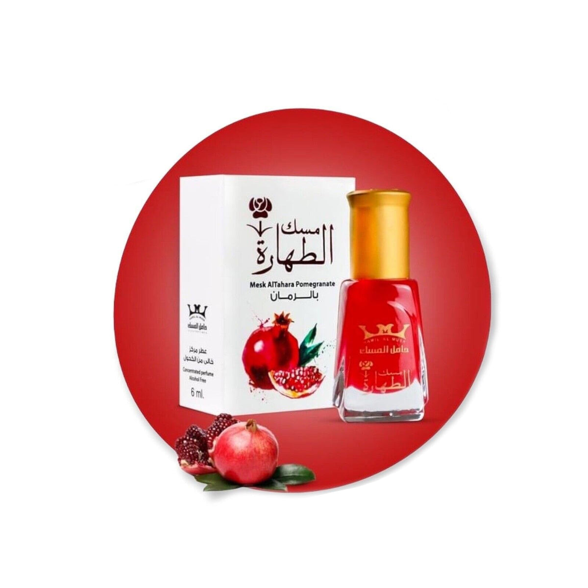 NileMarts botella frontal 6ml mostrando diseño elegante y practicidad