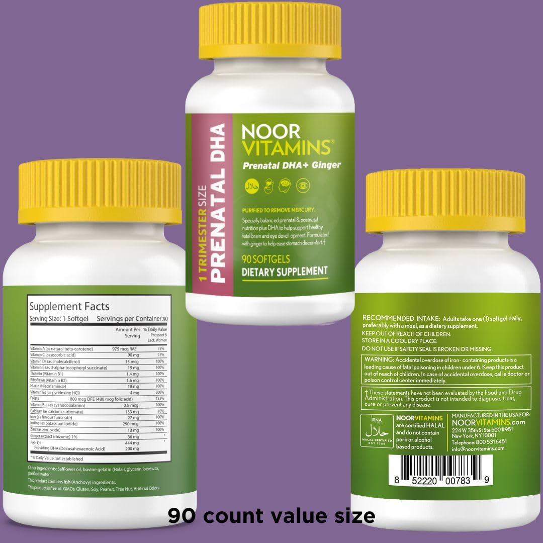 Noor Vitamins comparación de tamaño del softgel junto a una moneda para escala