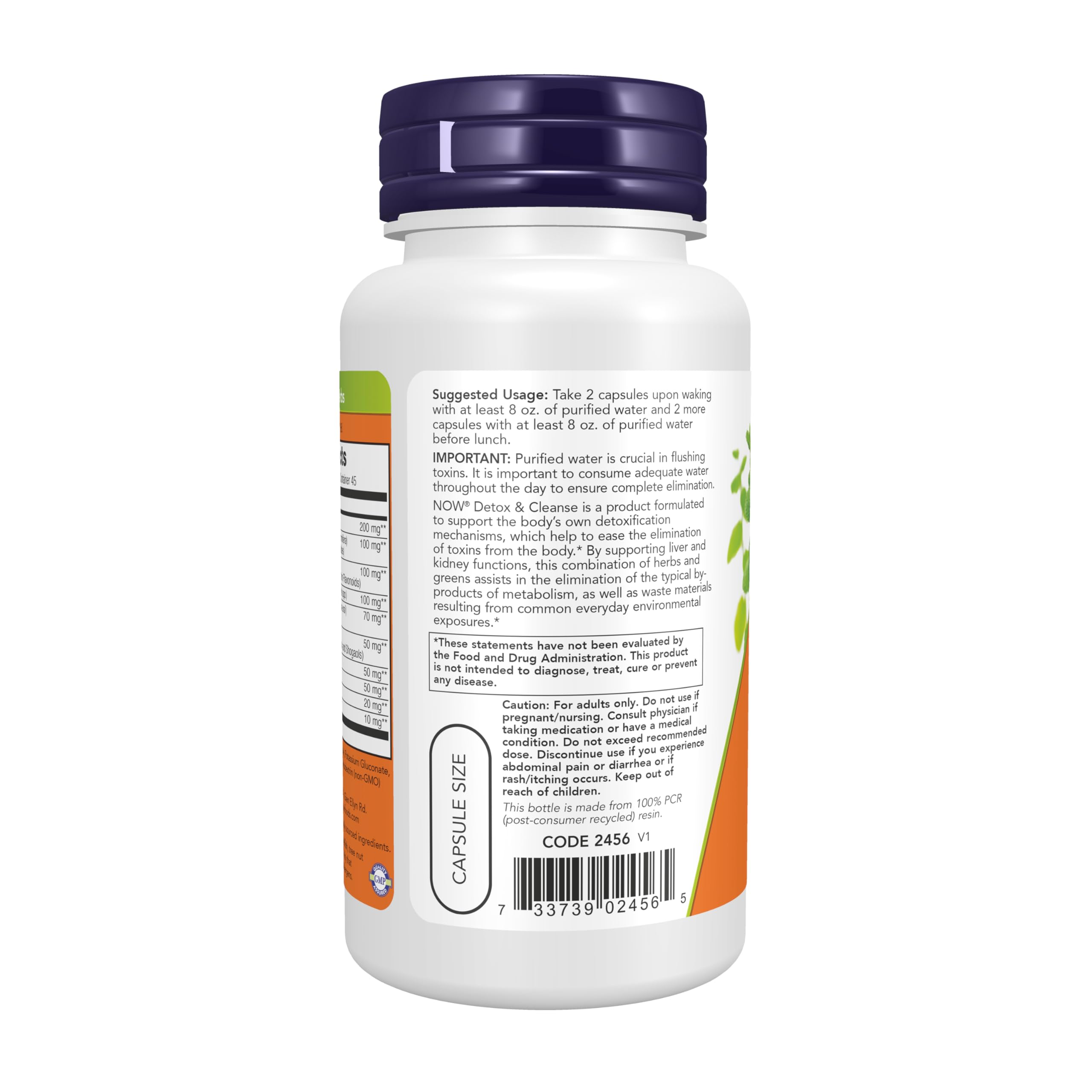 NOW Foods lista de ingredientes del producto para transparencia y confianza