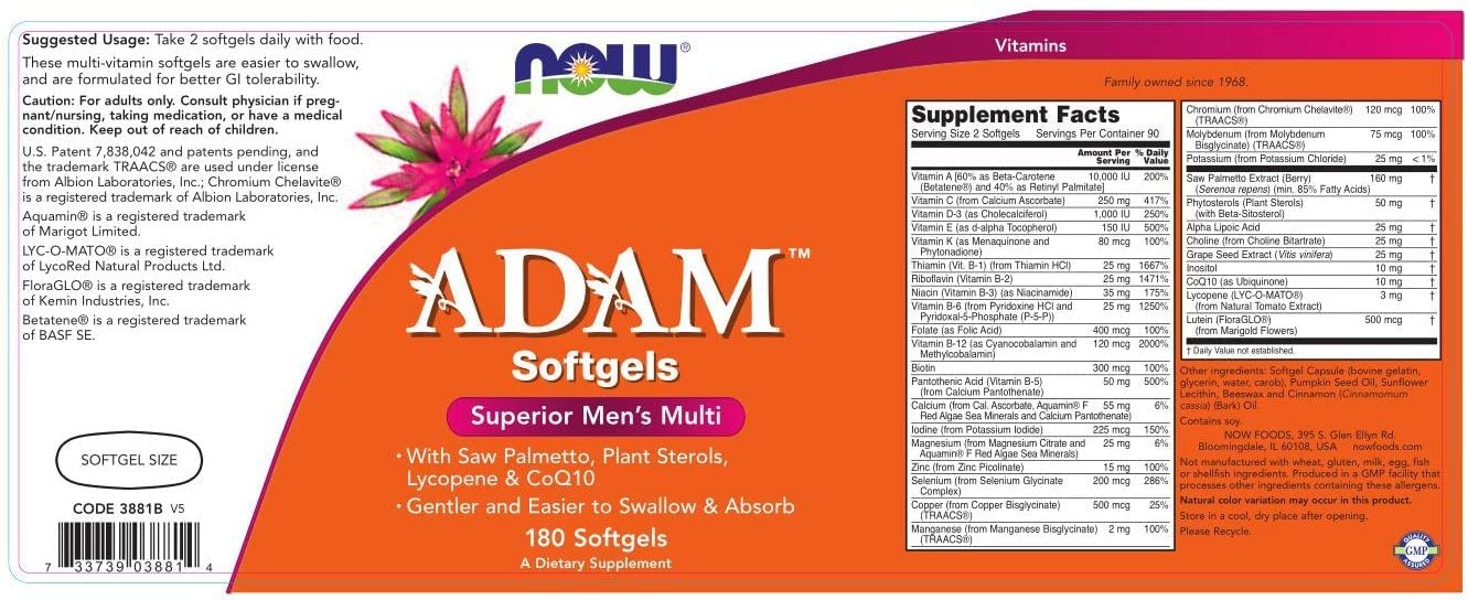 NOW Foods detalle de softgel suave mostrando textura y facil de tragar para mayor tolerancia