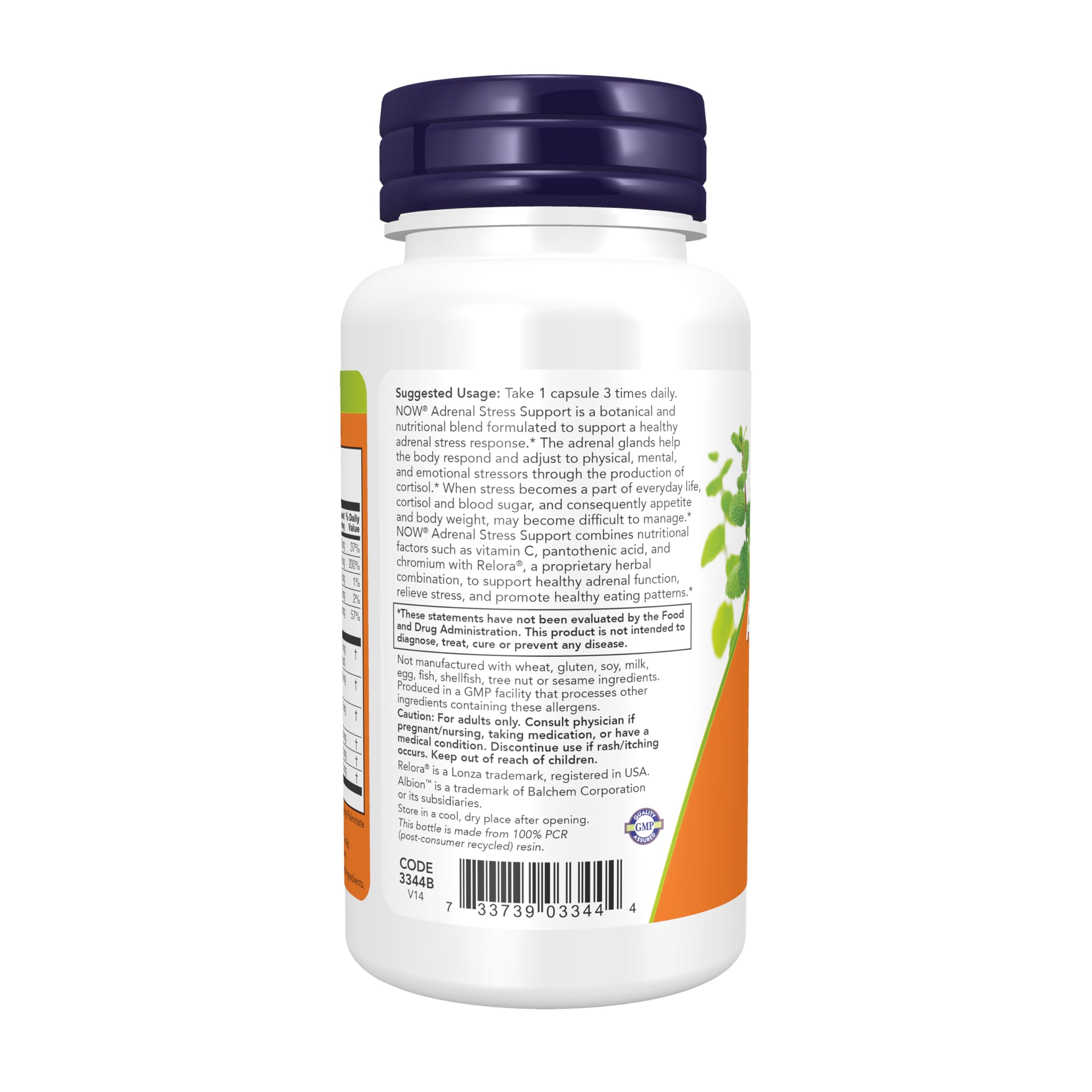 NOW Foods cápsula abierta mostrando contenido en polvo y pureza
