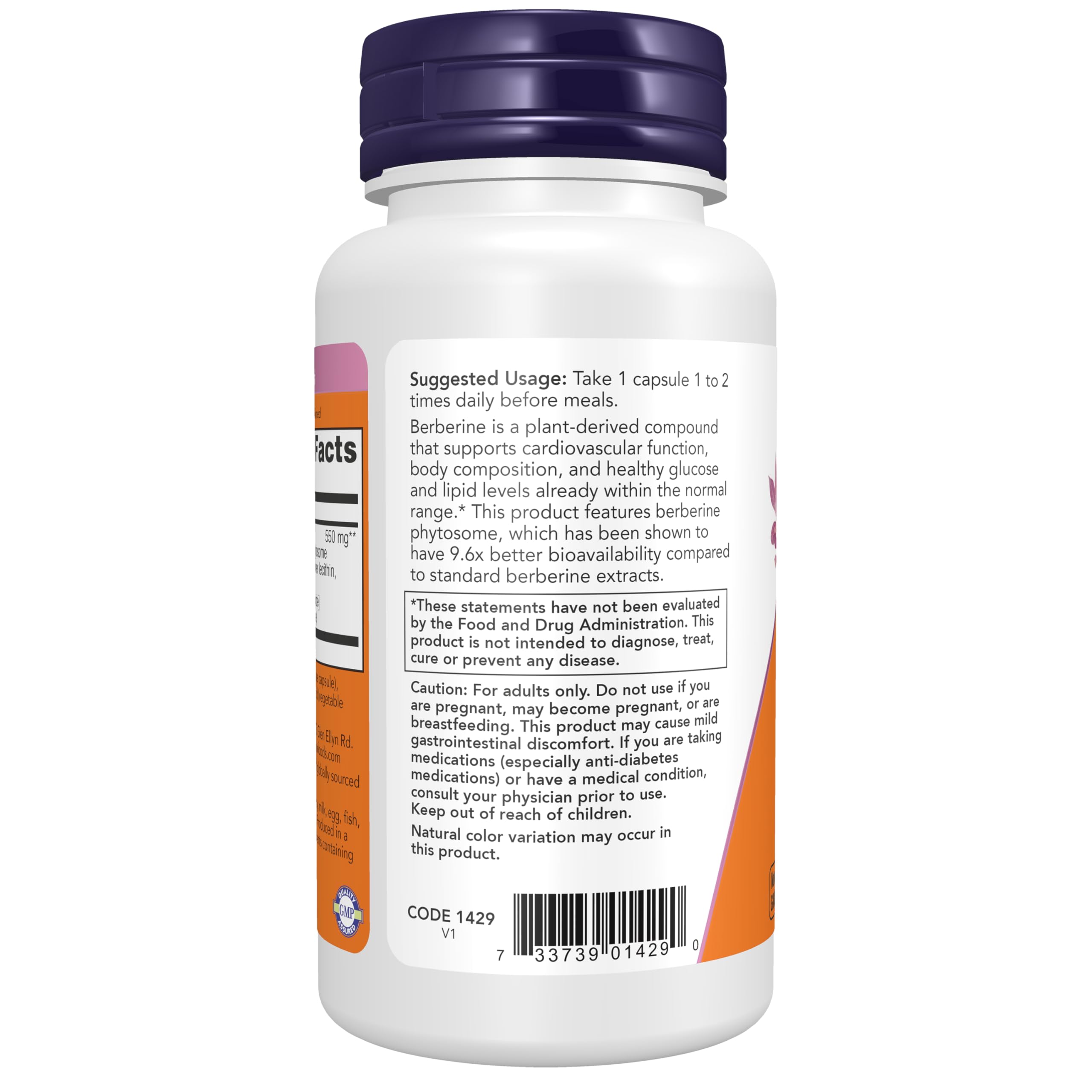 Now Foods primer plano de la superficie de la cápsula, muestra calidad del recubrimiento