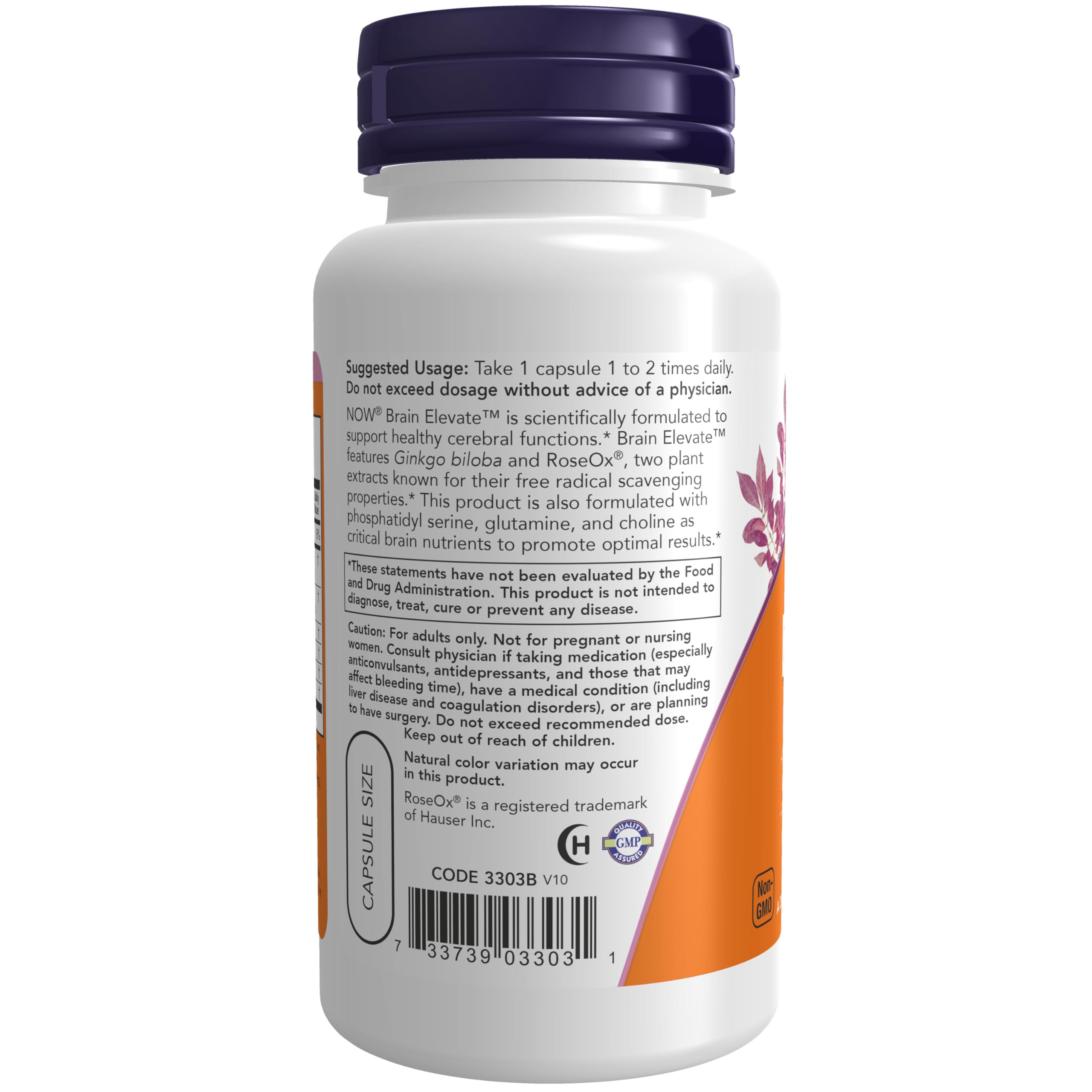 NOW Foods ingredientes clave Ginkgo y RoseOx® representados como extractos botánicos