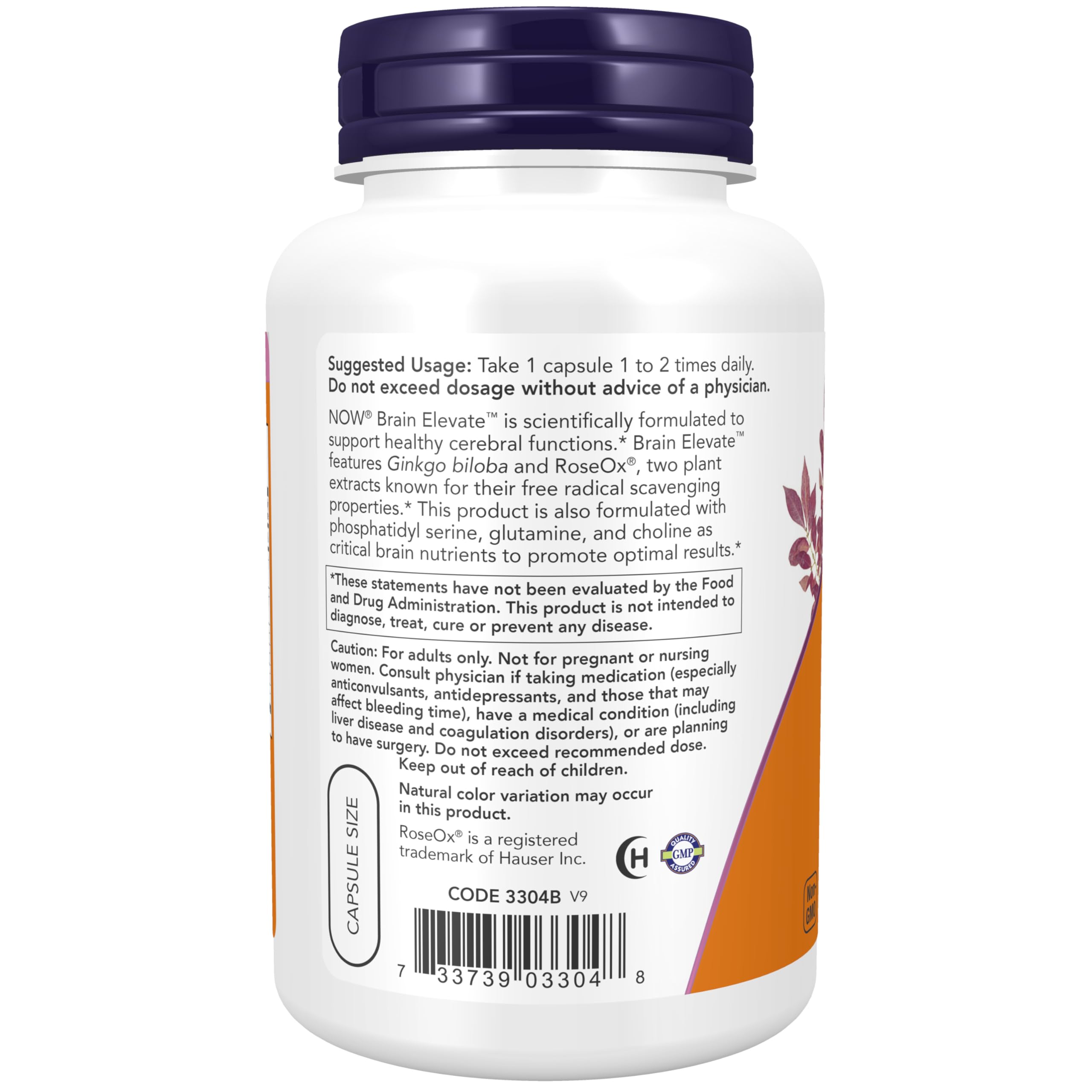 NOW Foods muestra del polvo de ingredientes naturales y antioxidantes
