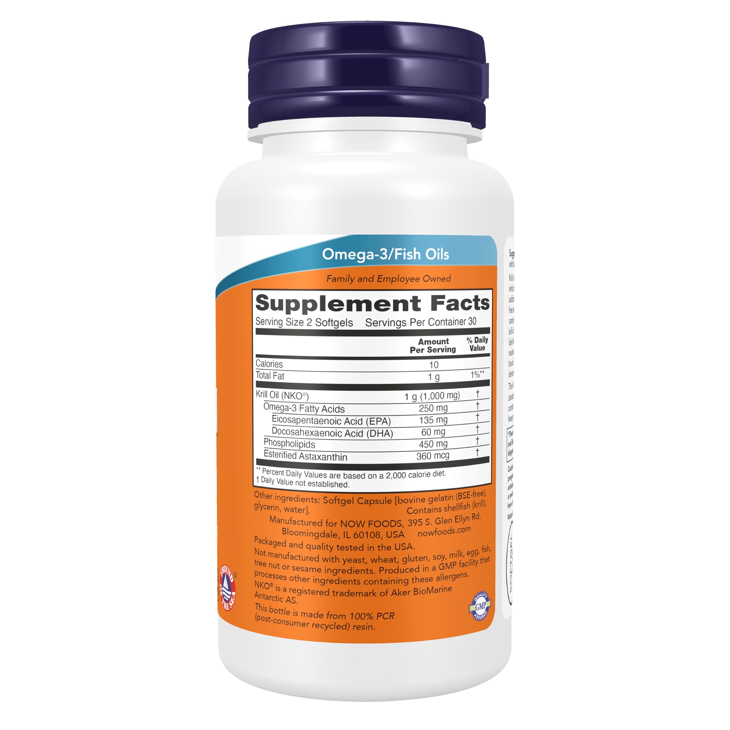 NOW Foods primer plano de cápsula blanda resaltando fácil ingestión