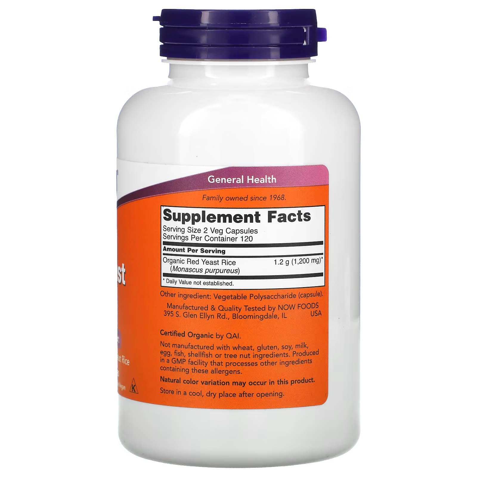 NOW Foods primer plano de cápsula vegetal para ver textura y forma