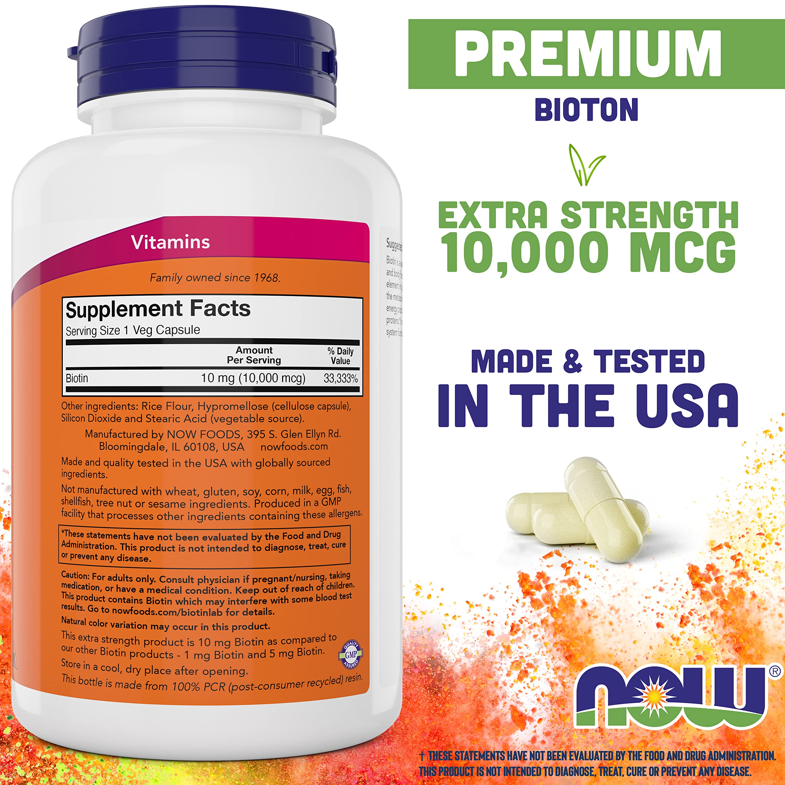 NOW Foods cápsula detalle de textura, muestra vegana y fácil absorción