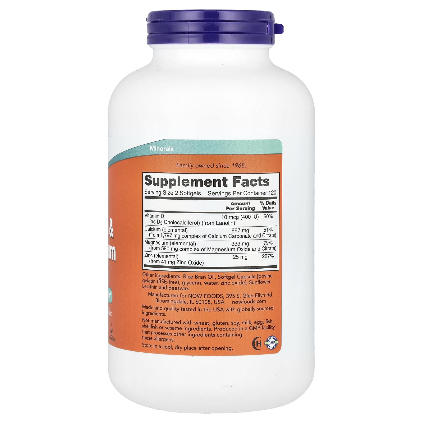 Now Foods primer plano de una softgel para ver textura y tamaño, facilita la deglución