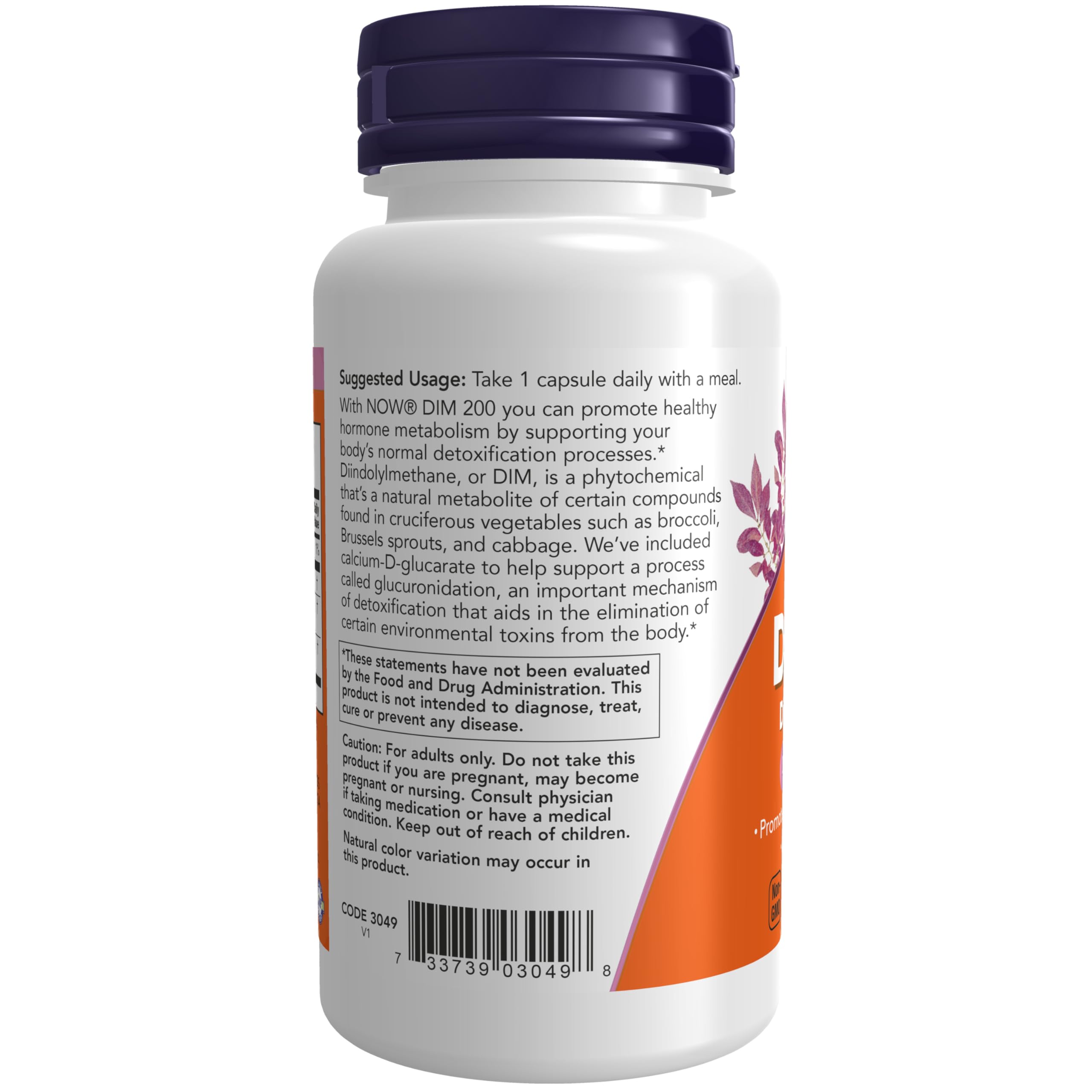 NOW Foods polvo fino del ingrediente, detalle que sugiere pureza