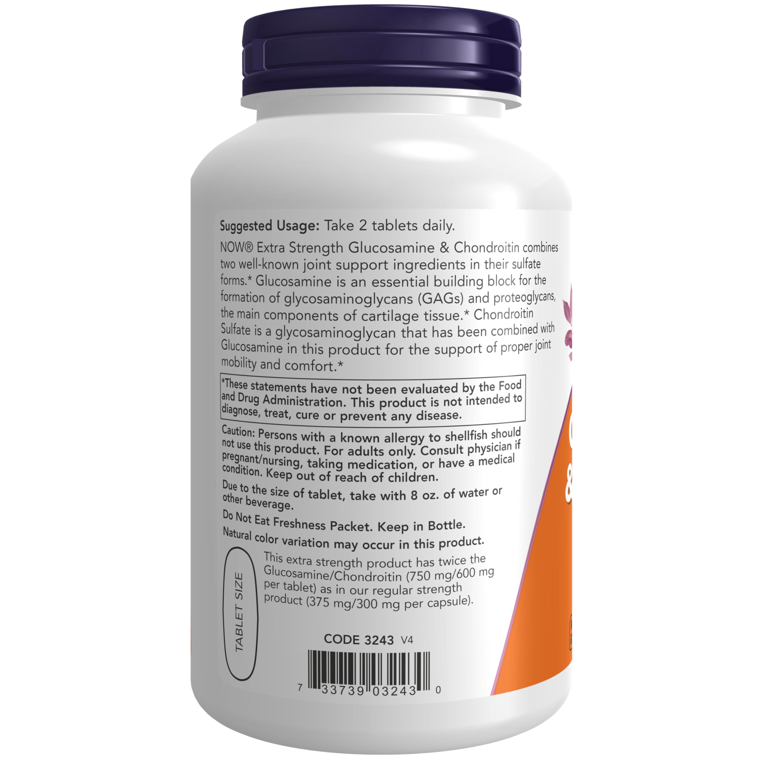 NOW Foods etiqueta con dosis de 750 mg/600 mg, claridad en información nutricional