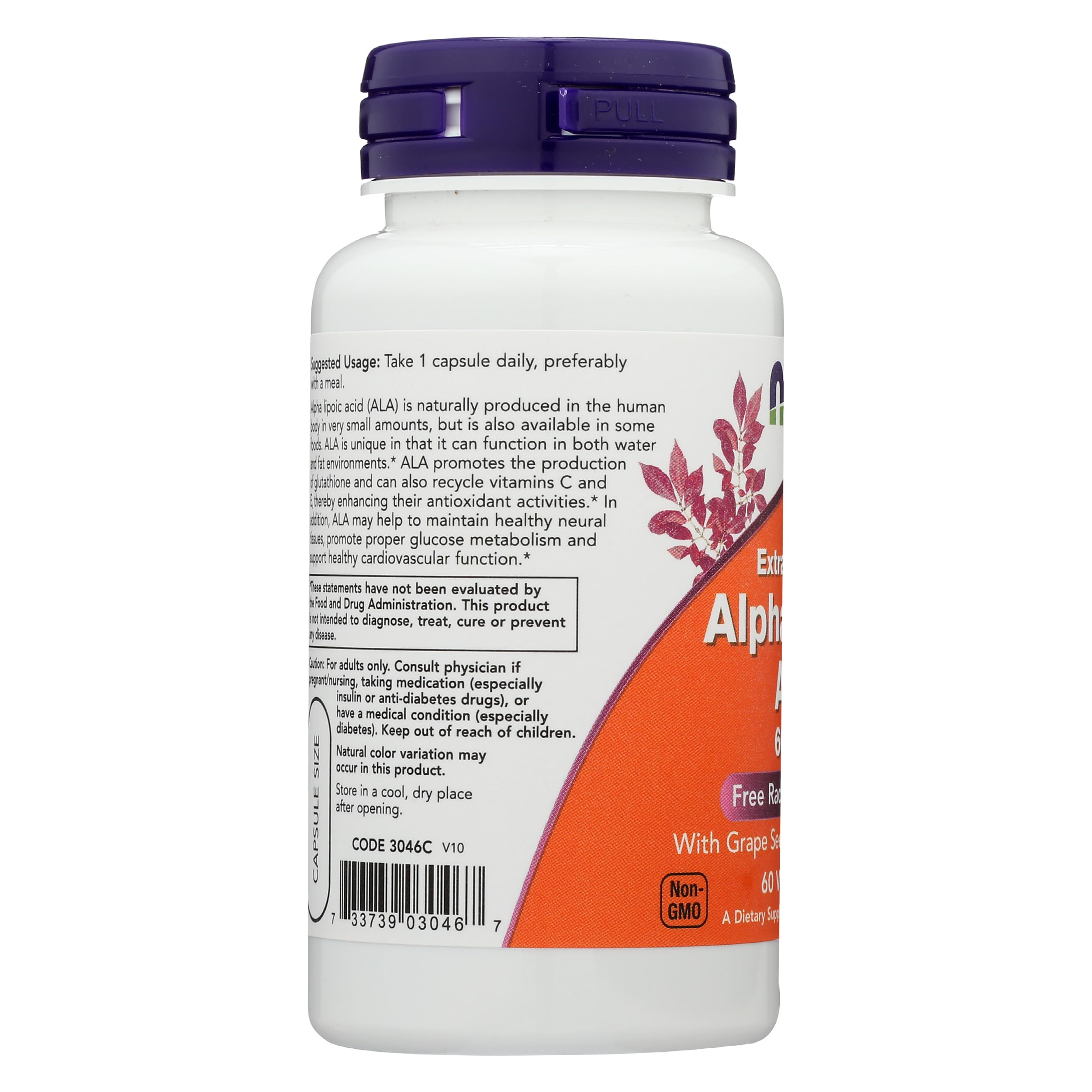 Now Foods etiqueta nutricional y UPC para ver información y trazabilidad