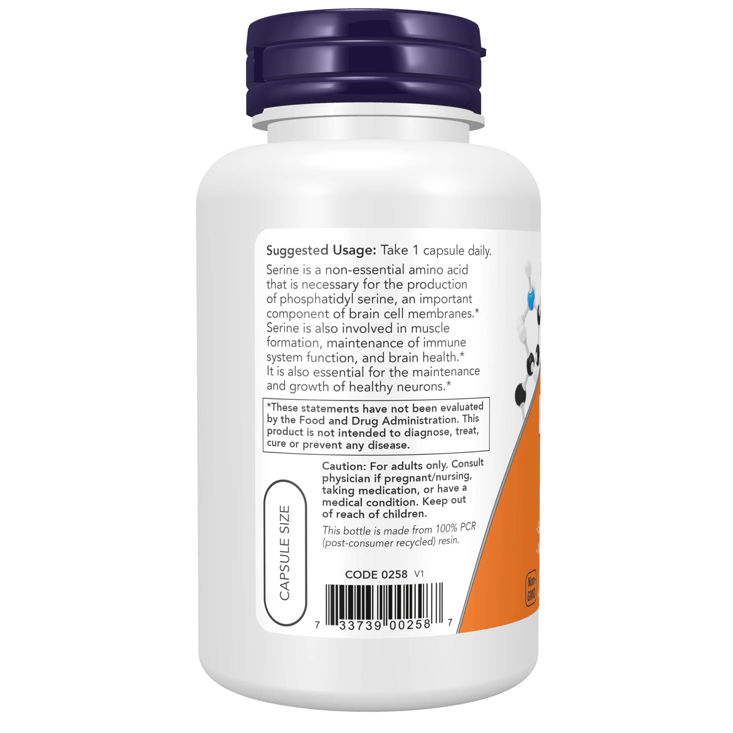 NOW Foods etiqueta con ingredientes y certificación GMP visible