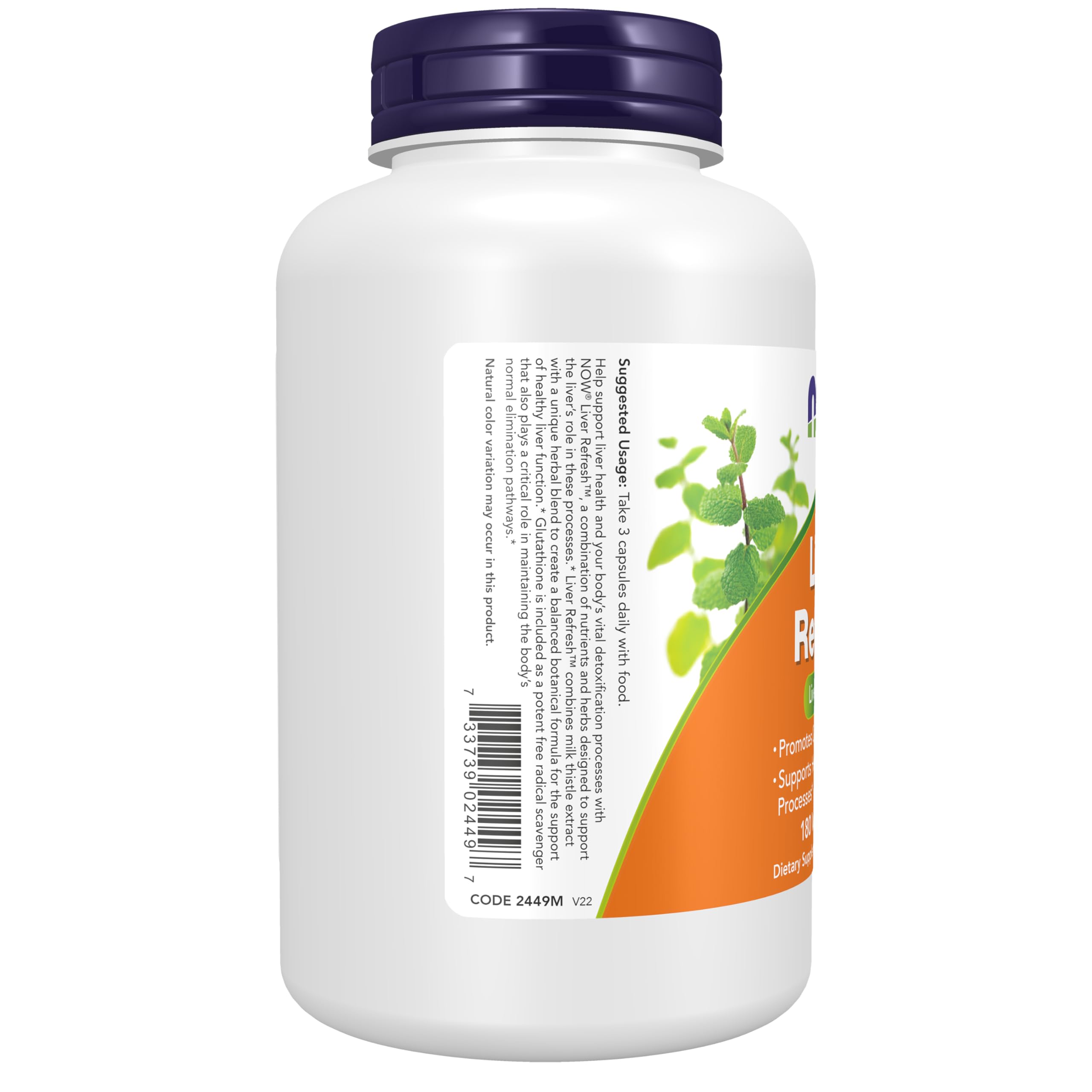 NOW Foods ingredientes herbales secos que ilustran mezcla botánica equilibrada
