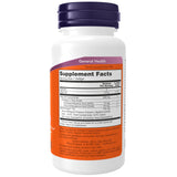 Detalle de softgel Macular Vision de NOW Foods que muestra textura y brillo