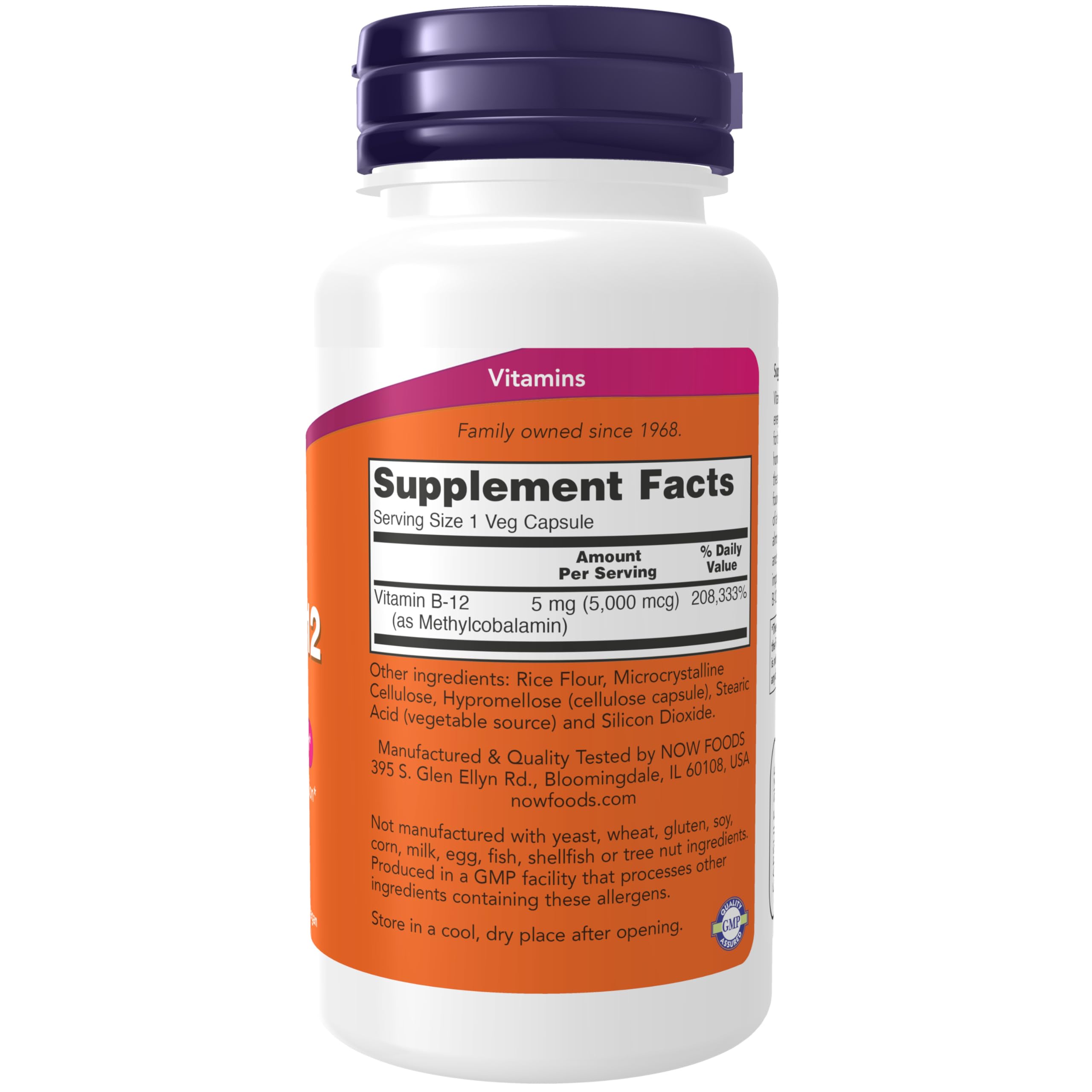 NOW Foods cápsulas vegetales Methyl B-12 en close-up mostrando textura y pureza