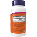 NOW Foods cápsulas vegetales Methyl B-12 en close-up mostrando textura y pureza