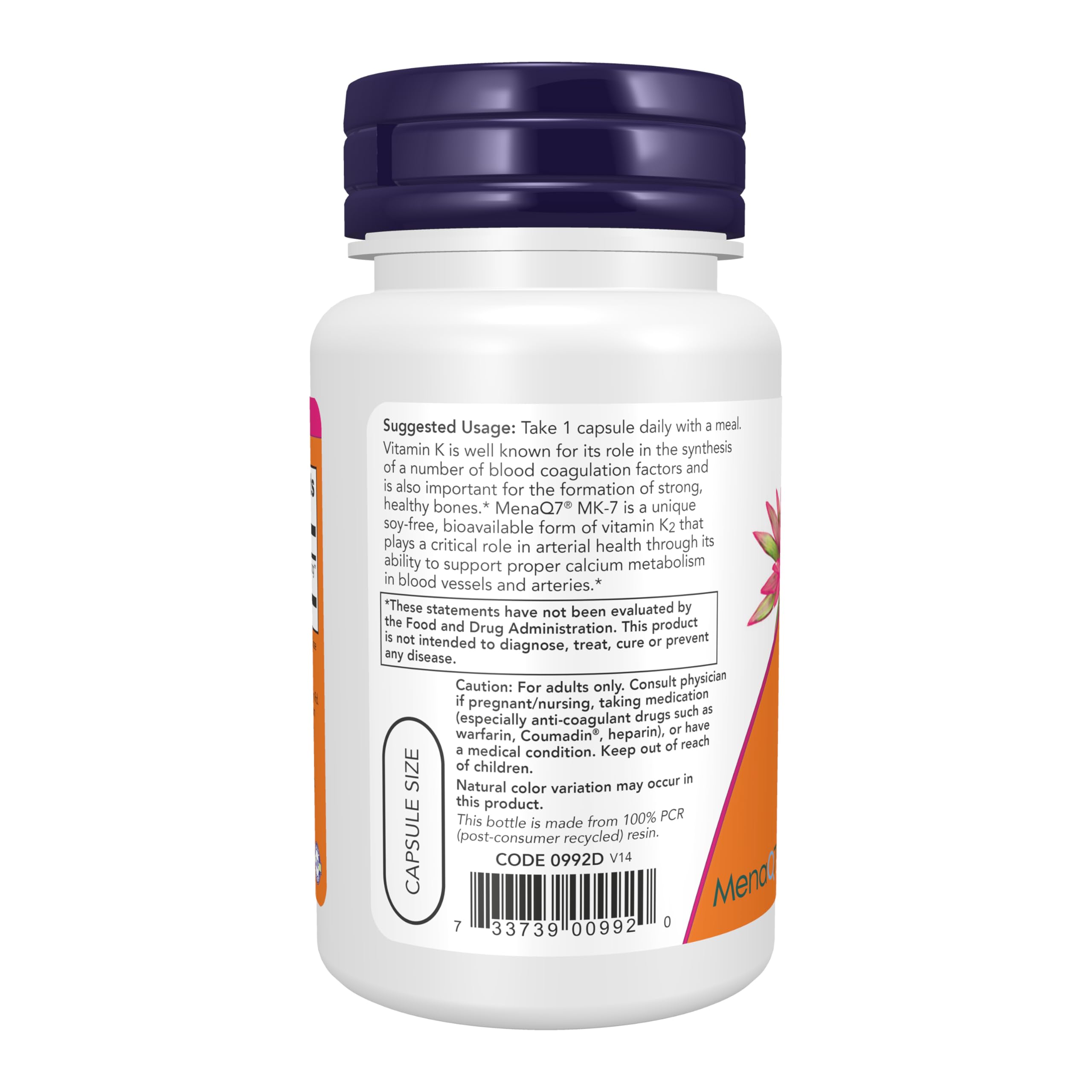 NOW Foods primer plano de cápsula vegetal mostrando textura y tamaño para fácil ingestión