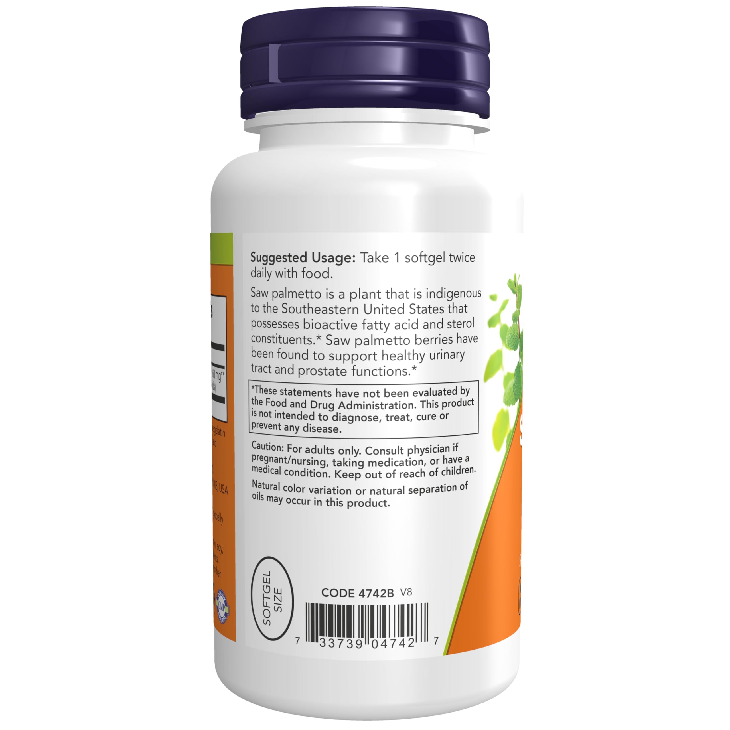 NOW Foods cápsula blanda en primer plano para fácil deglución y absorción