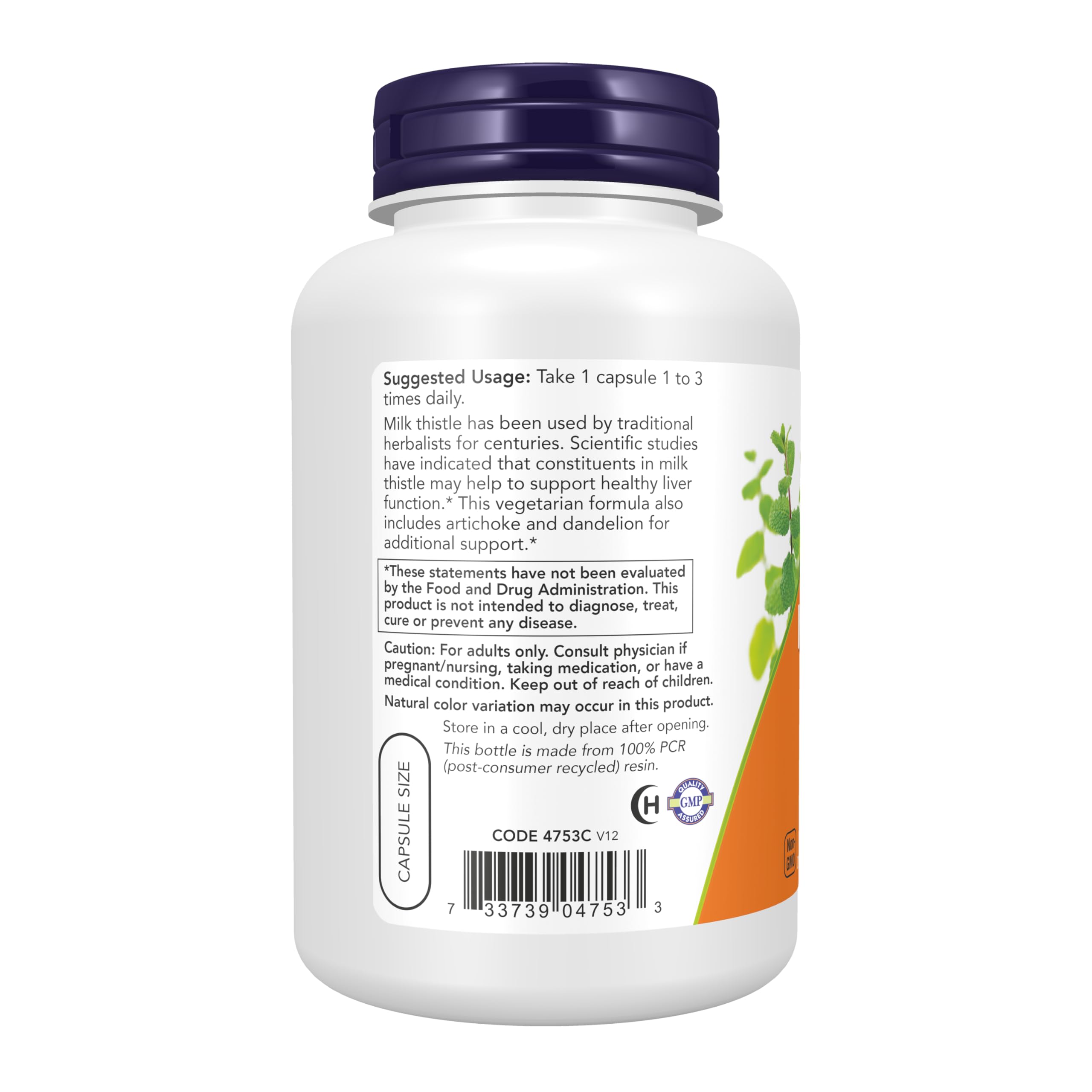 NOW Foods cápsula vegetal abierta mostrando textura y pureza del extracto