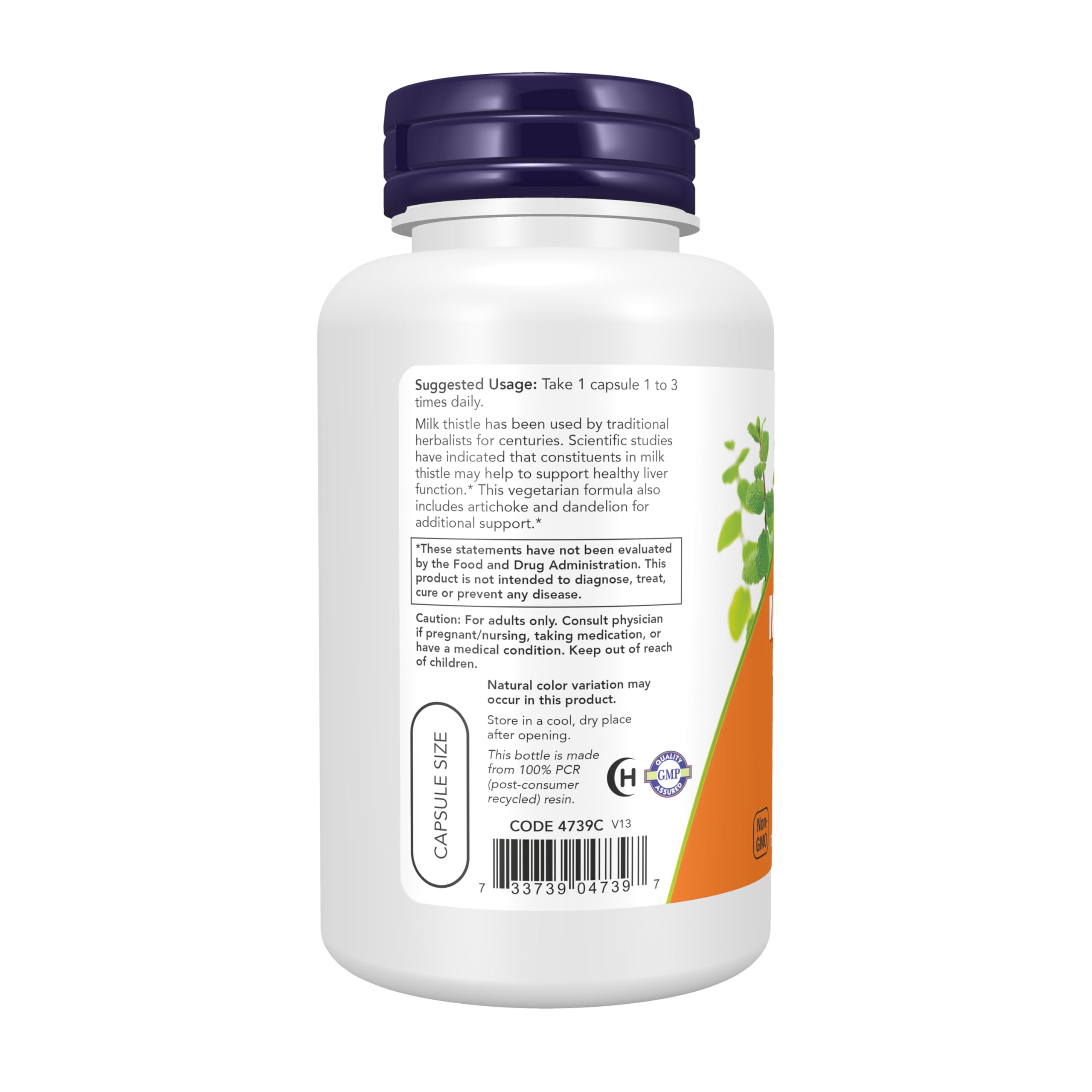 Etiqueta nutricional NOW Foods Silymarin con información clara y certificaciones