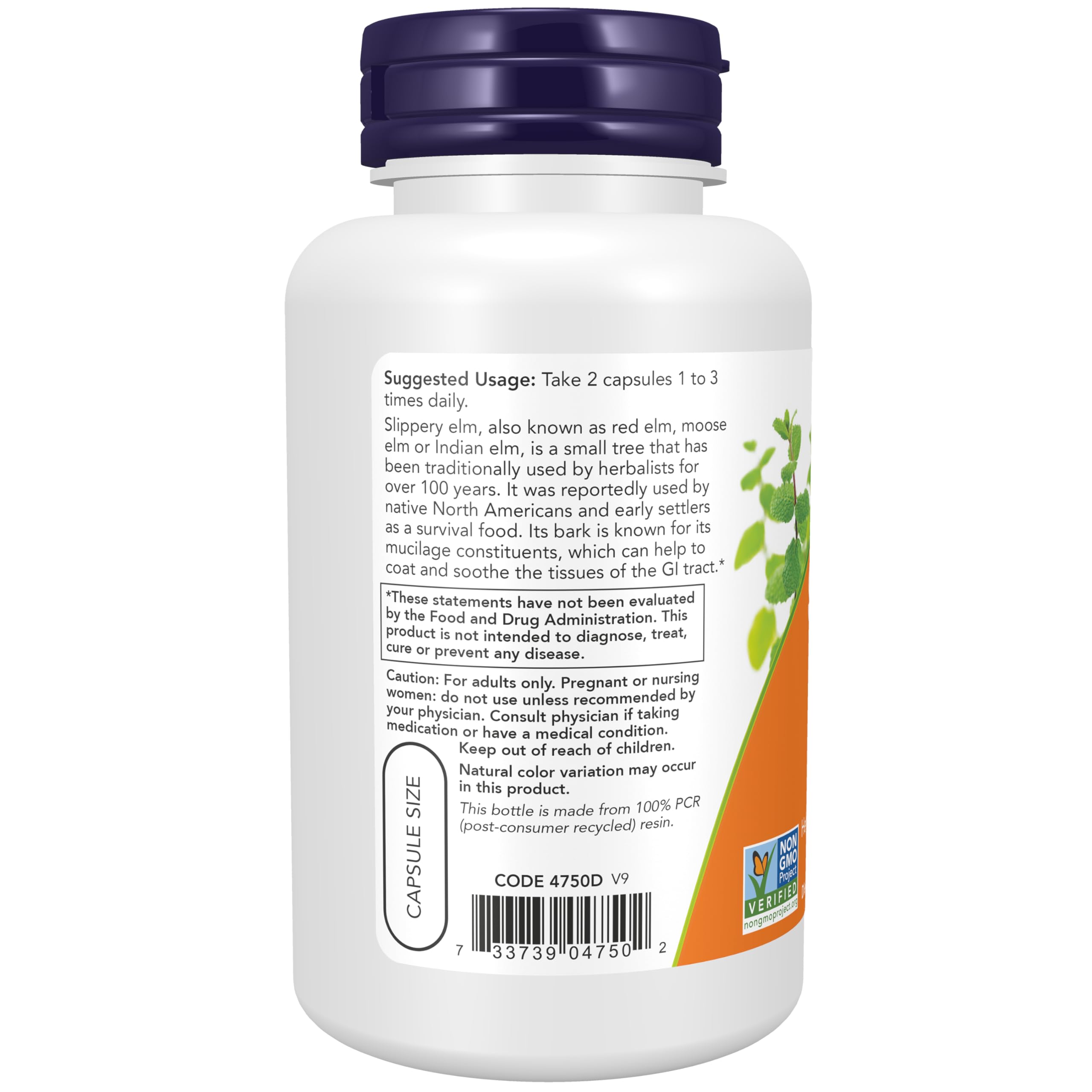 Now Foods primer plano de la textura del polvo de corteza, refleja pureza del ingrediente