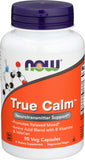 Now Foods frasco frontal que muestra la presentación y beneficios visibles