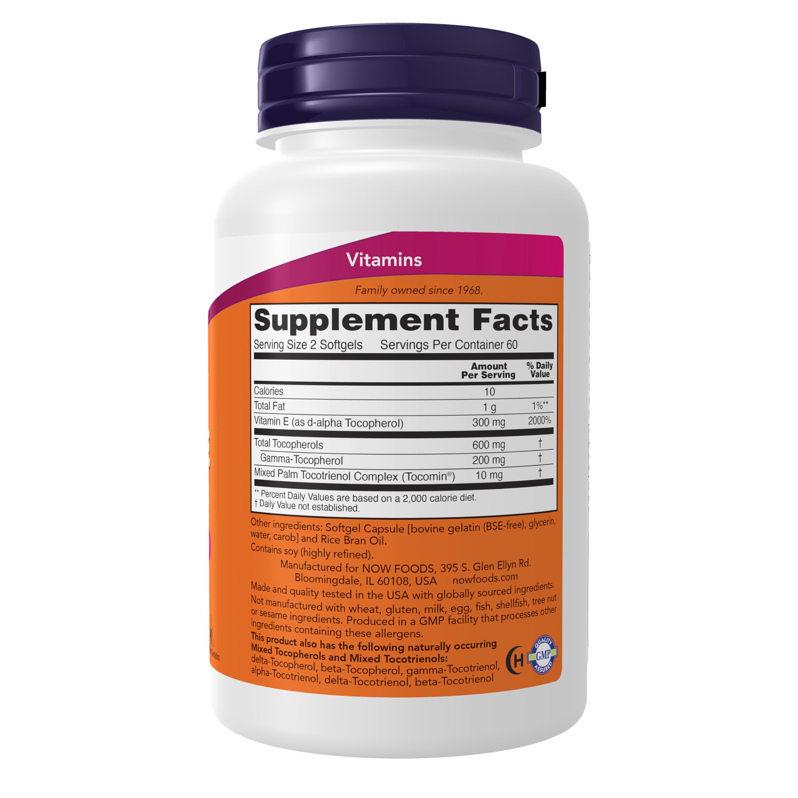 NOW Foods cápsula blanda en primer plano destacando textura y facilidad de deglución