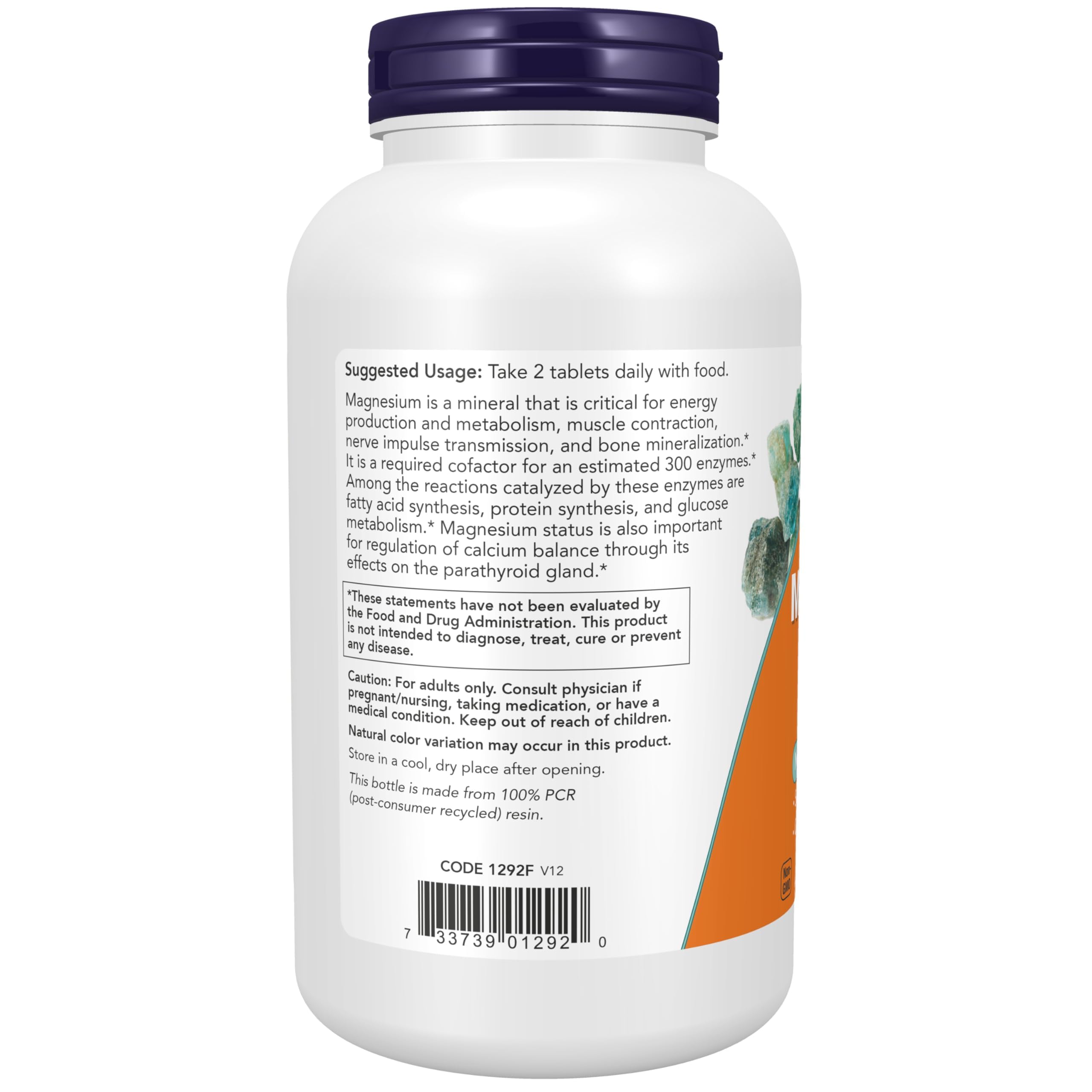 NOW Foods textura superficial de las tabletas para apreciar calidad y recubrimiento