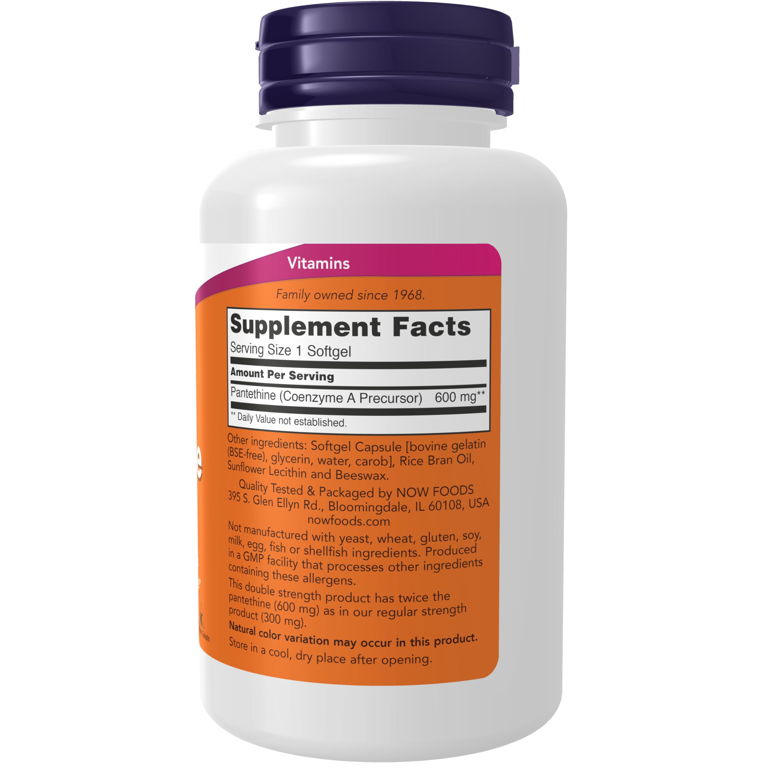 NOW Foods softgel cercano con textura lisa para fácil ingestión