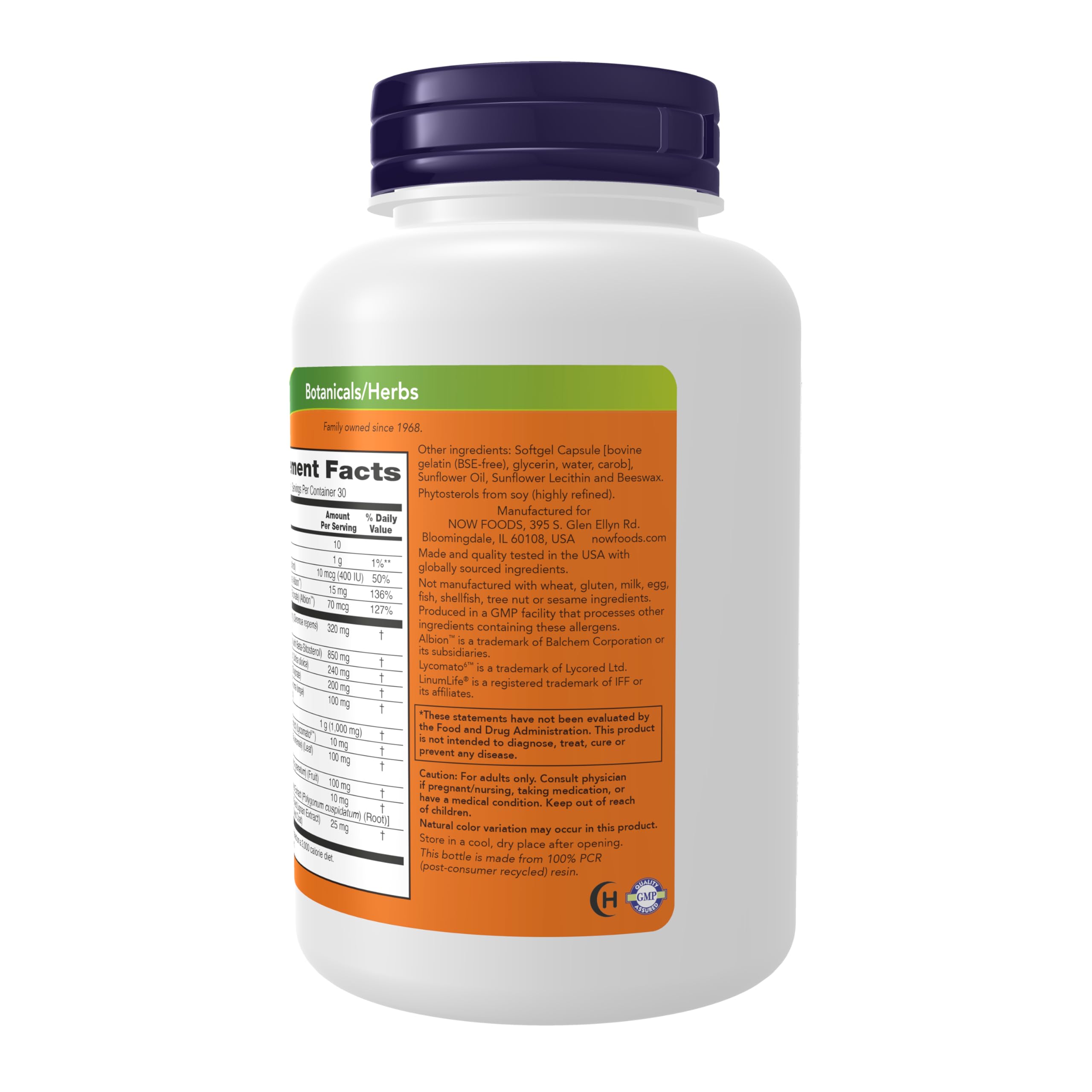 NOW cápsula softgel ampliada mostrando formulación fácil de tragar